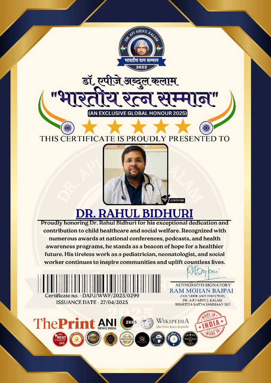 Certificate 2